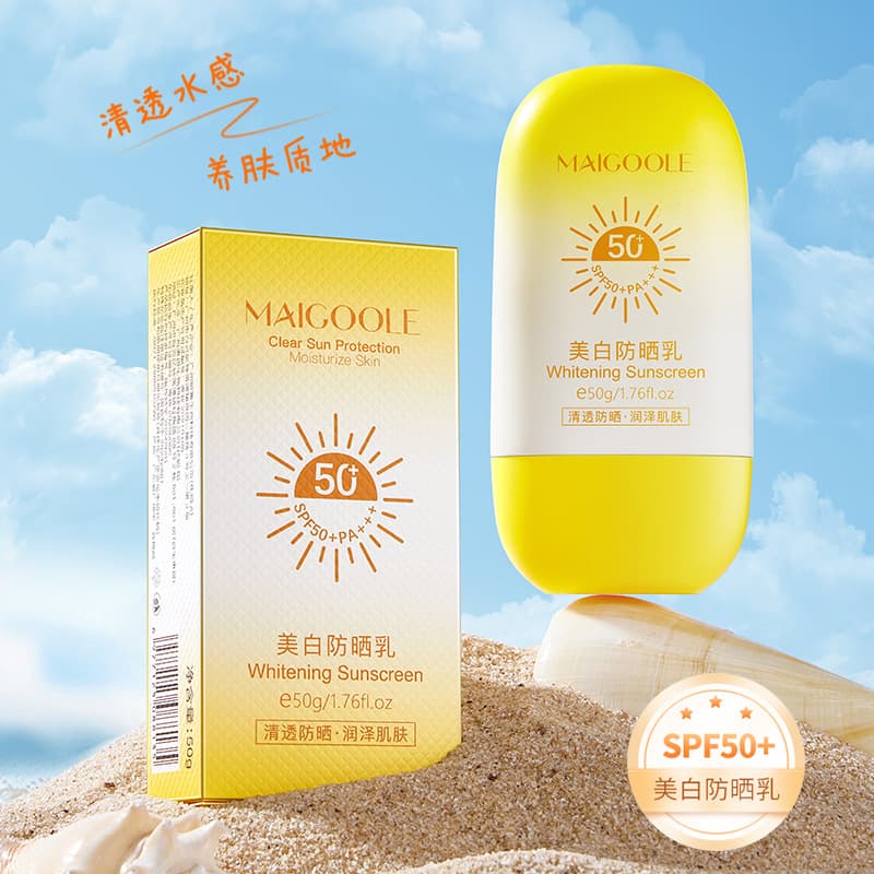 Meidailin Whitening Sunscreen Lotion High SPF Waterproof Sweatproof UV Protection Refreshing Non-Greasy Sunscreen