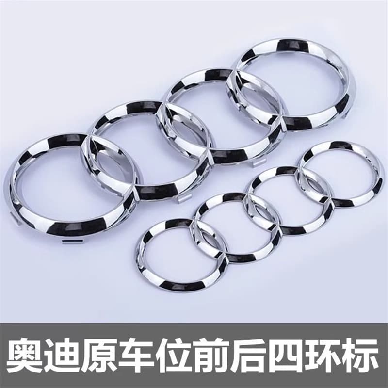 Audi Q7 Front Grille Emblem New and Old Model Q7 Front Four Rings Emblem Front and Rear Emblem Rear Four Rings Emblem