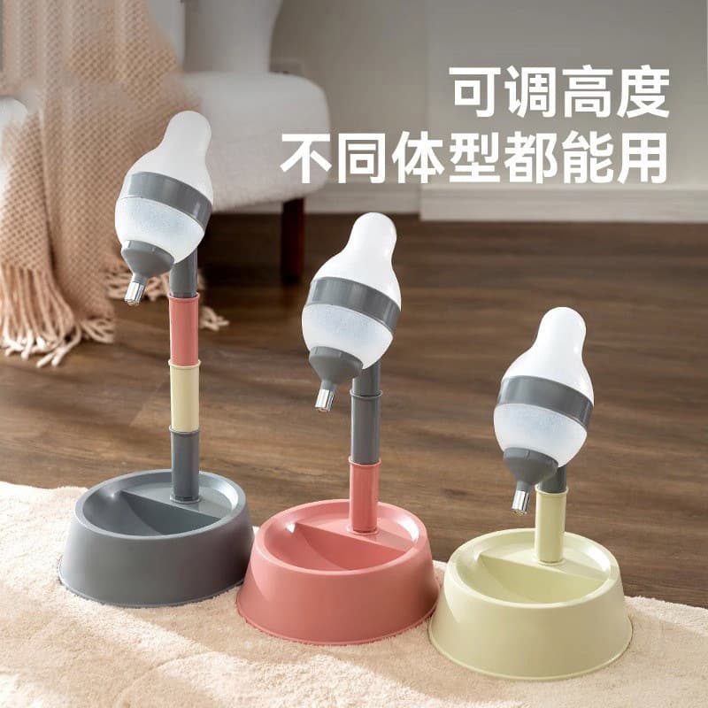 Adjustable Dog Water Feeder with Anti-Wet Mouth Cat Automatic Water Dispenser Pet Hanging Water Bottle