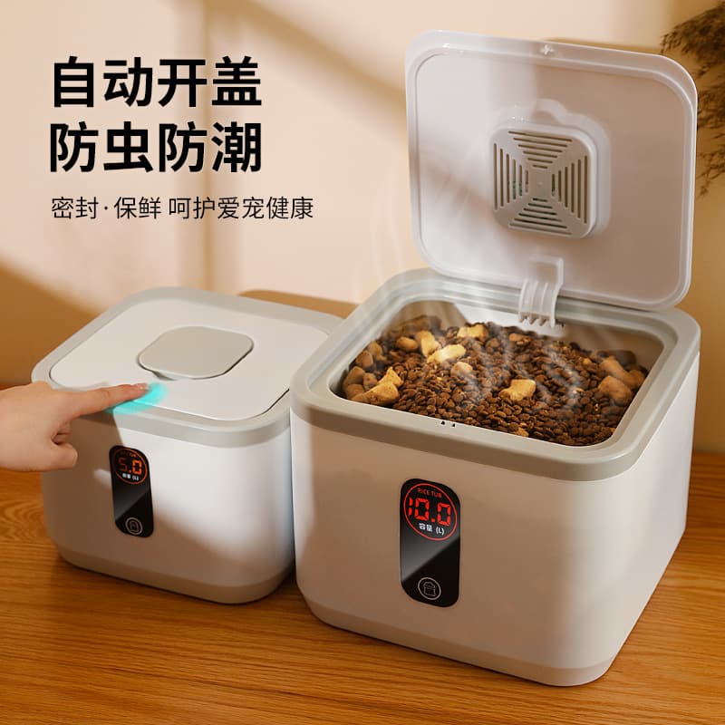 Japanese-style minimalist airtight pet food storage container, large capacity, snack storage, airtight jar, wholesale.