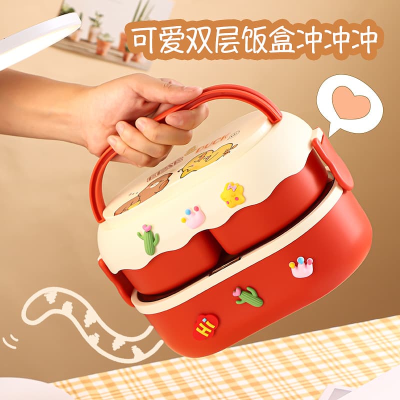 Double-Layer Handle Insulated Lunch Box for Rice, Cute Children's Lunch Box, Microwave-Safe Insulated Lunch Box, Tableware Wholesale