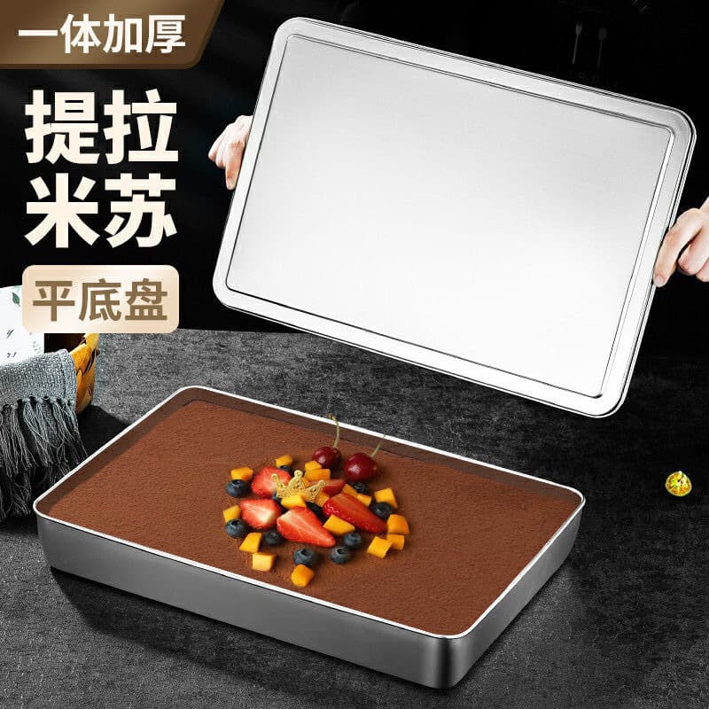 Square Tiramisu Box Mold Container Stainless Steel Trendy Cake Packaging Box Mold Iron Tray