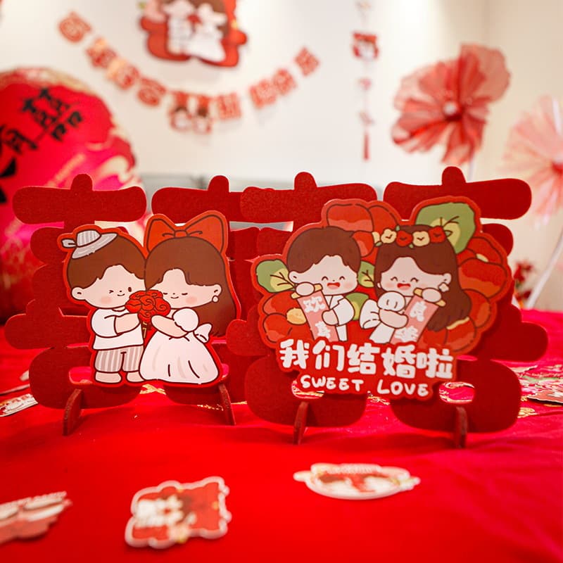 3D Double Happiness Ornament Wedding Supplies Complete Set Wedding Room Decoration Wedding Living Room Engagement Tabletop Decor Wedding Preparation Items