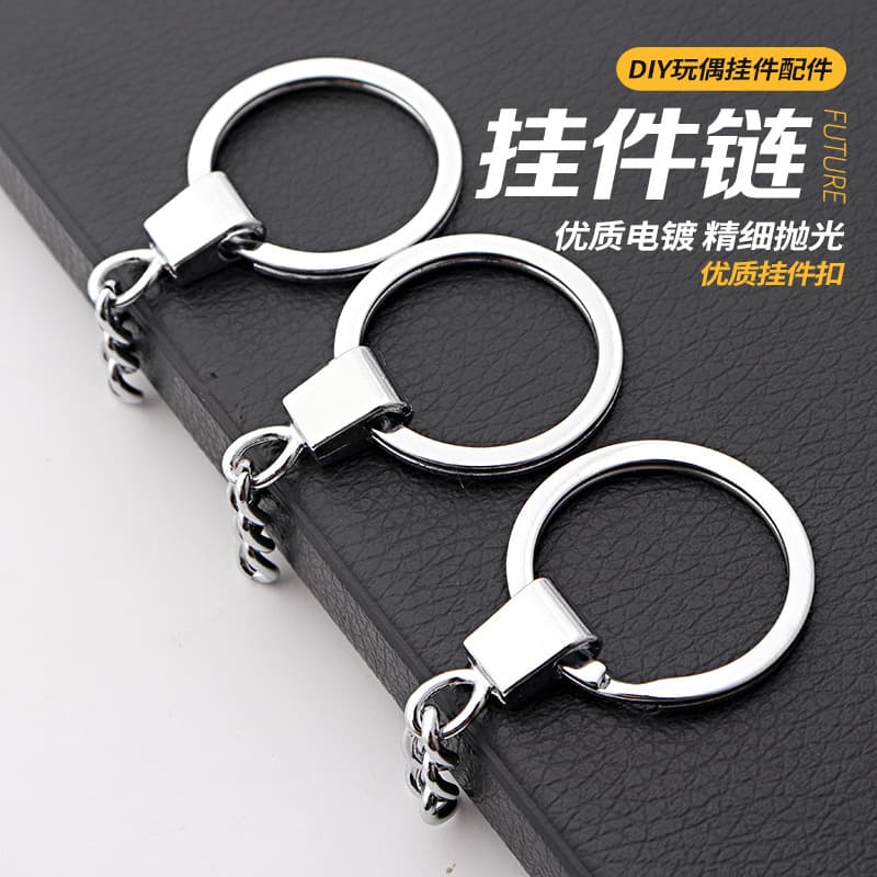 Key ring alloy headband three-section chain key ring silver stainless steel diy accessories 30MM flat ring manufacturer wholesale