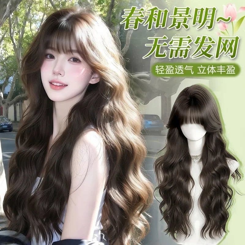 [No Net Required] Lightweight Air Bangs Wavy Long Curly Hairpiece, Natural Voluminous High Crown, Covers Gray Hair, Hair Extension