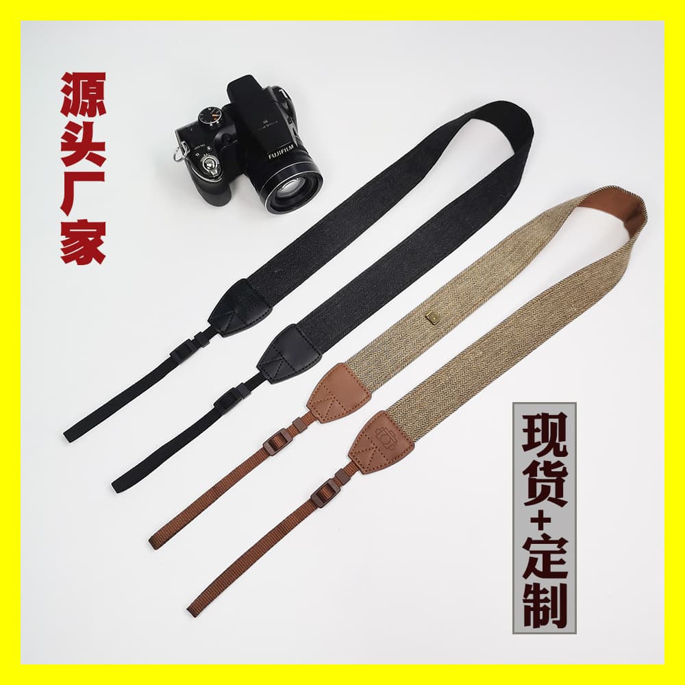 Wholesale Mirrorless DSLR Camera Strap Shoulder Strap, Comfortable Pressure-Relief Adjustable Digital Camera Strap, Factory Direct