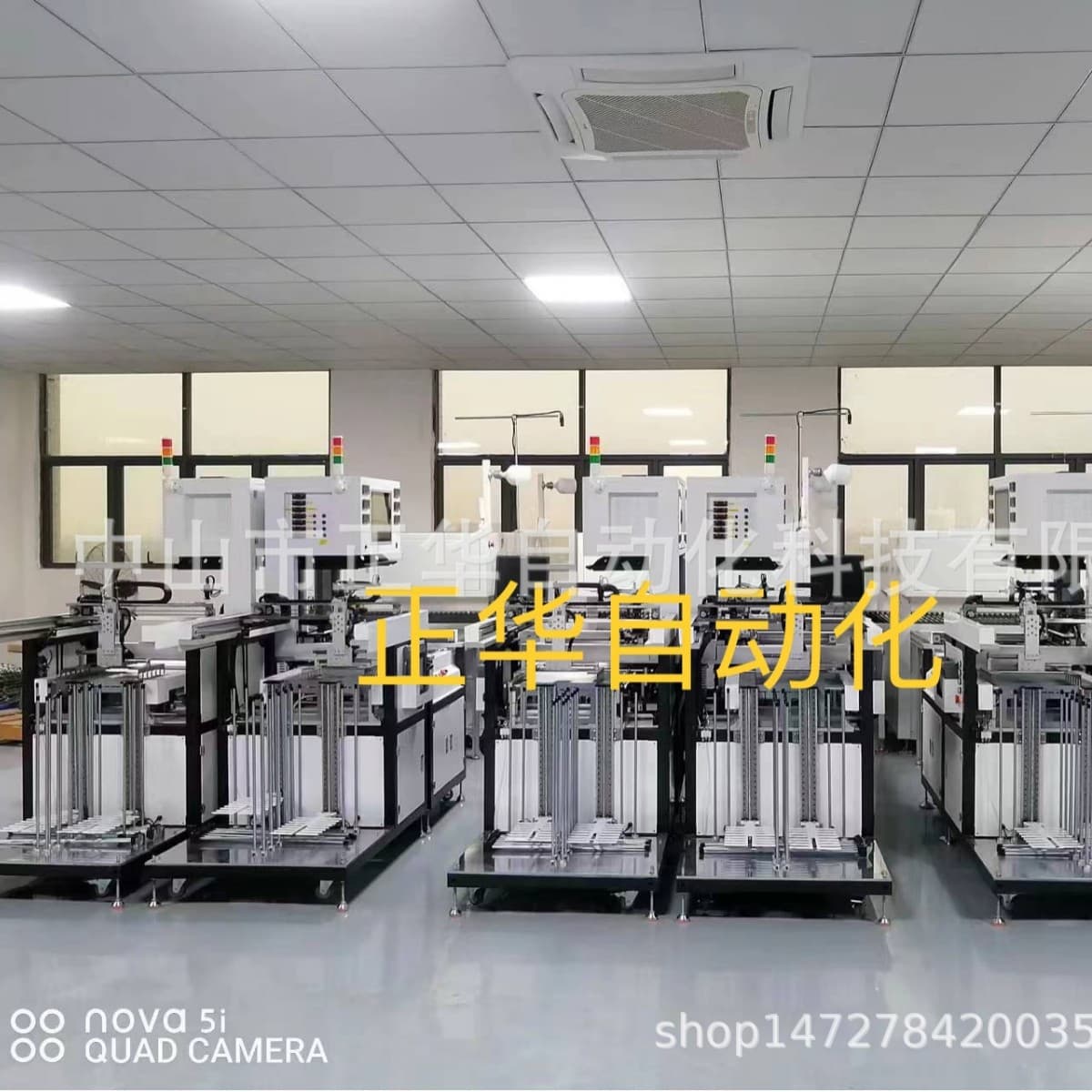 Zhongshan Zhenghua Automation LED Power Supply Comprehensive Tester Driver Power Supply Testing Machine LED Power Supply Detection Equipment
