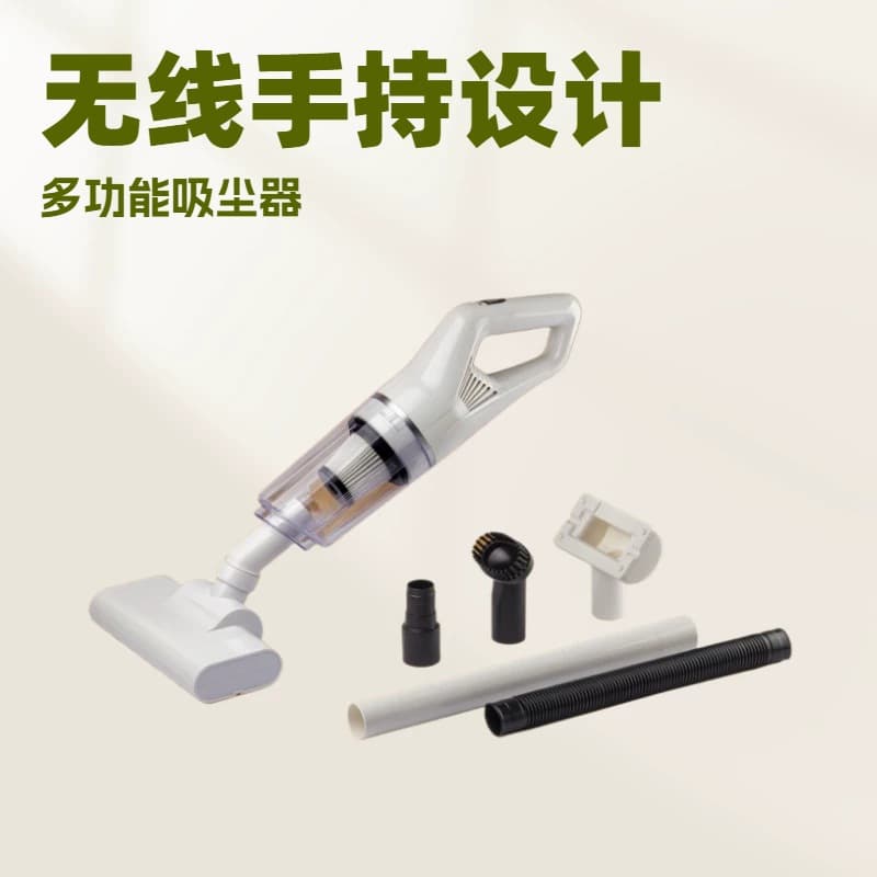 Car Vacuum Cleaner Cordless Handheld Home Vacuum Pet Hair Vacuum