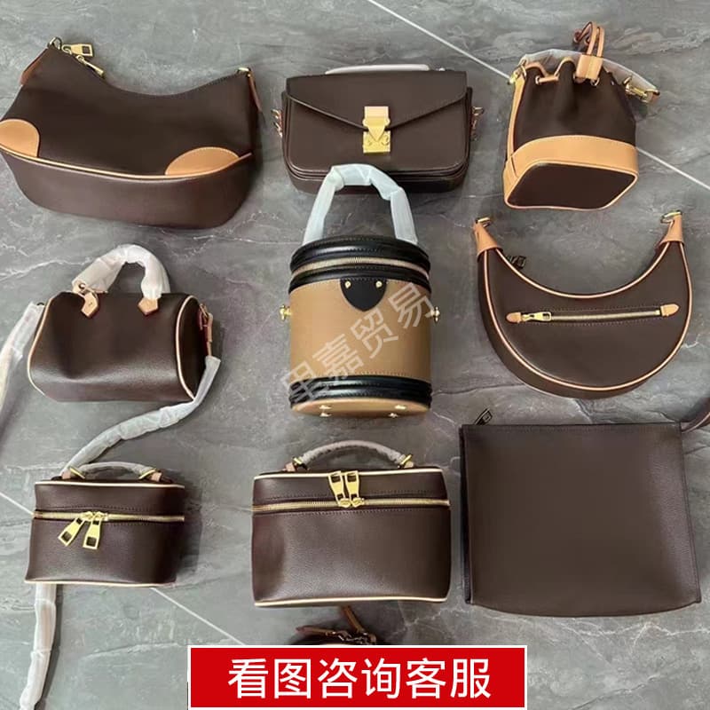 High-quality women's bags, high-end replica LV bags allinbb monogram ivy horn baguette carryall bag, replica chip