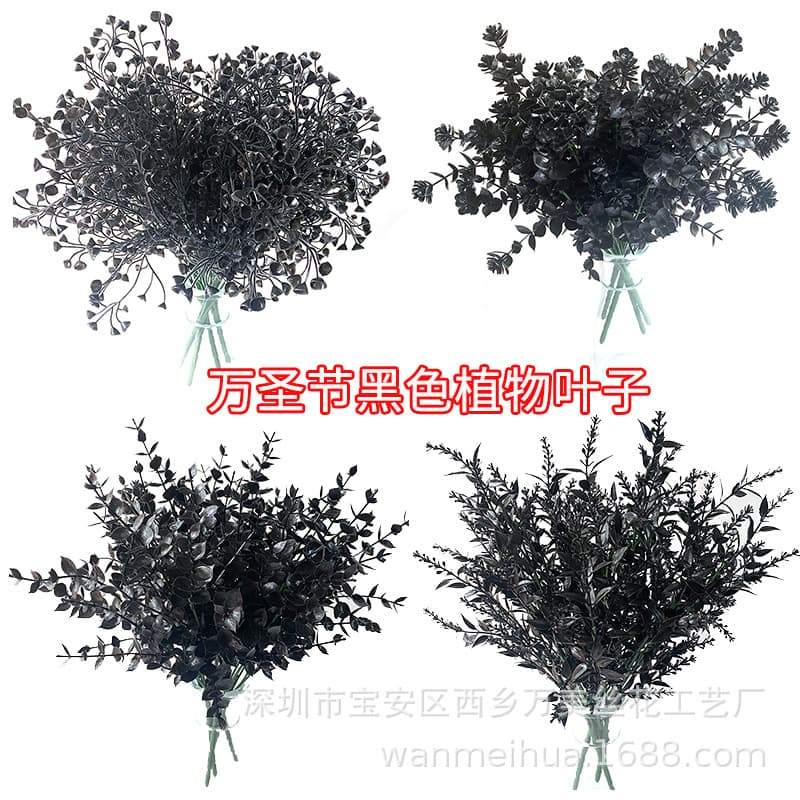 Black Halloween Artificial Plant Decor Eucalyptus Persian Leaf Plastic Fake Plants Party Courtyard Faux Flower Decoration