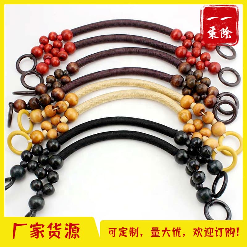 Large stock wholesale 9-color DIY bag and handbag accessories, beaded woven nylon cord, ladies' handbag strap handles