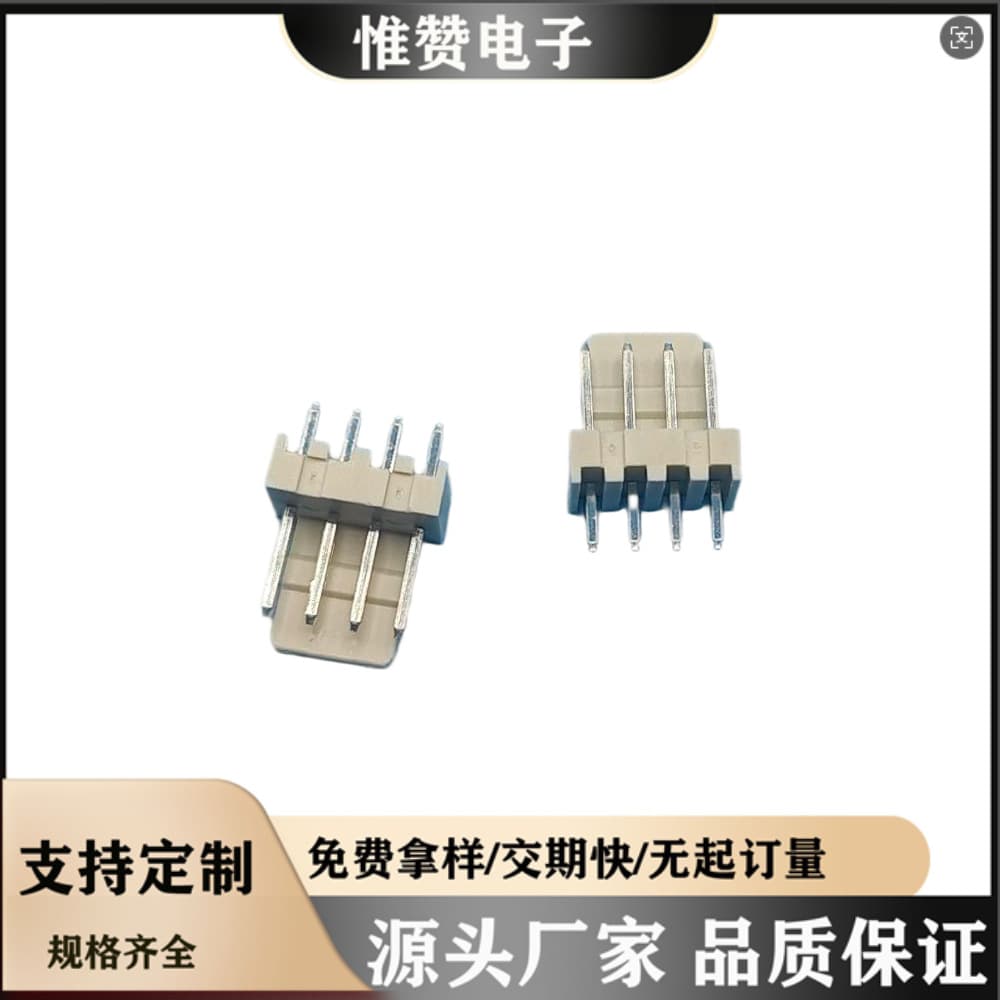 Custom Product Bar Connector 2.54mm (2510 Series) Single Row 180° Straight Plug White 4Pin