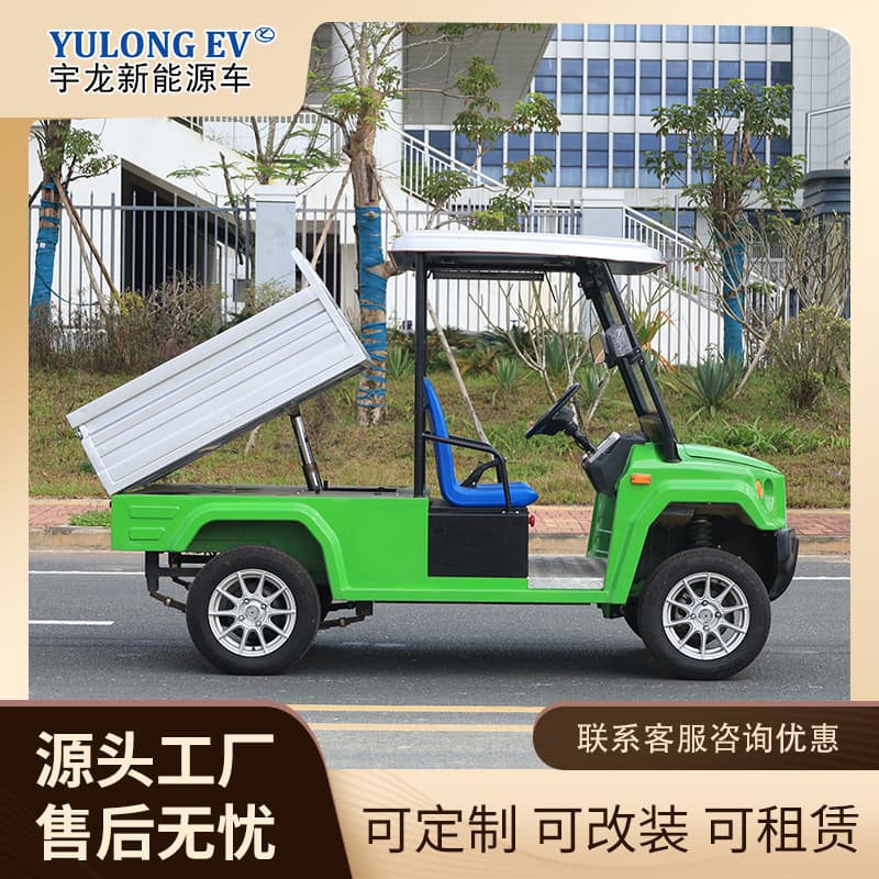 2026 Home Use Four-Wheel Electric Vehicle Lithium Battery Cargo Cart Semi-Enclosed Mobility Pickup Truck No License Required Mobility Scooter