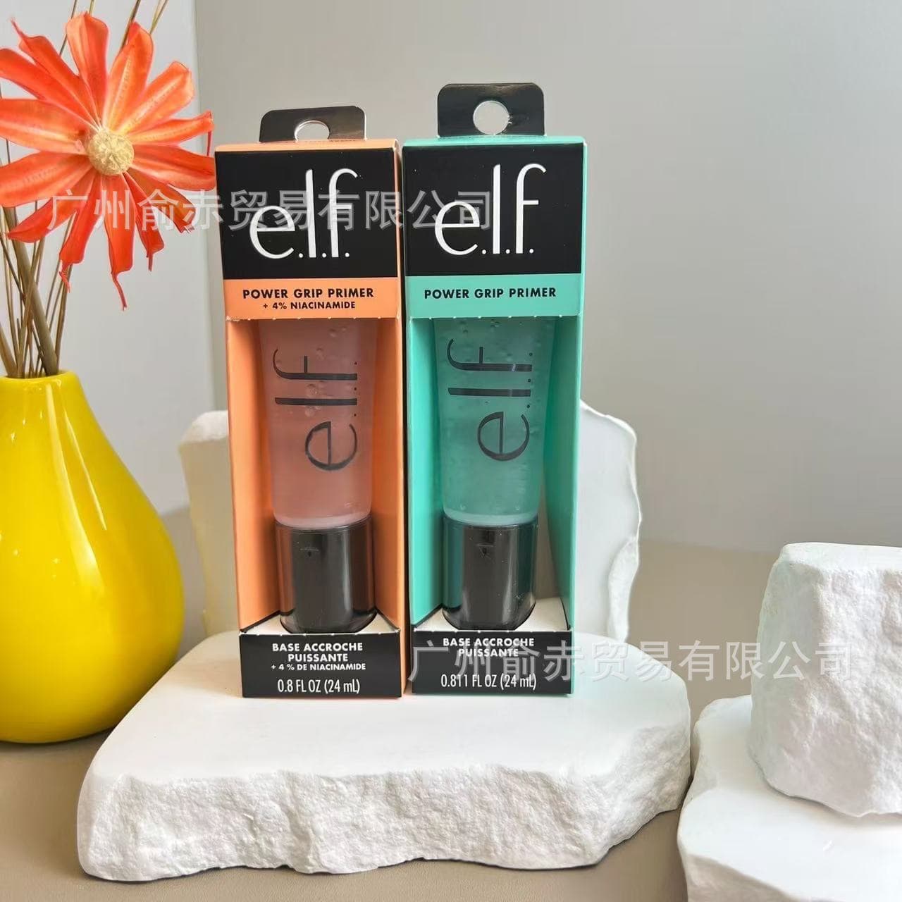 Cross-border elf power grip pre-makeup gel primer, evens skin tone, moisturizing base, isolation cream, long-lasting makeup setting