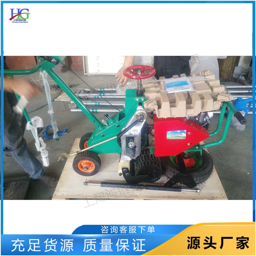 Gasoline Powered Sod Cutting Equipment Walk-Behind Grassland Turf Machine Swivel Wheel Lawn Transplanting Machine