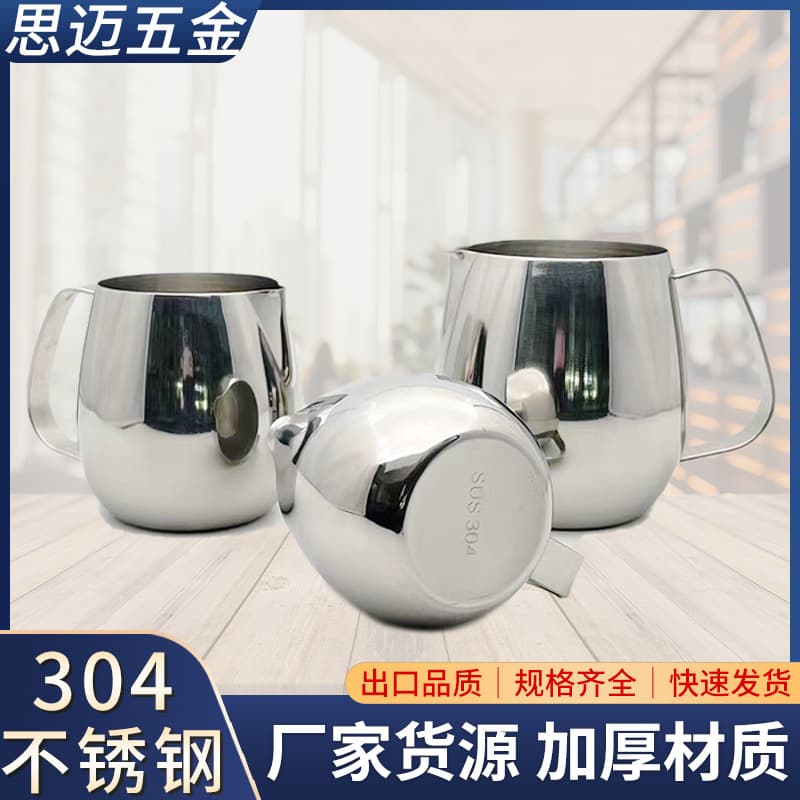 Manufacturer Wood Handle Coffee Frothing Pitcher Stainless Steel Coffee Tool Frothing Device Milk Frother