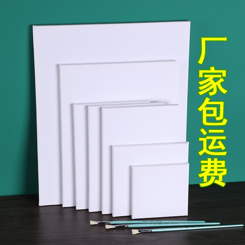 Wholesale Canvas Frames, Stretched Canvas, Pure Cotton Linen Canvas Inner Frame for Acrylic, Gouache, DIY Painting, Canvas Board