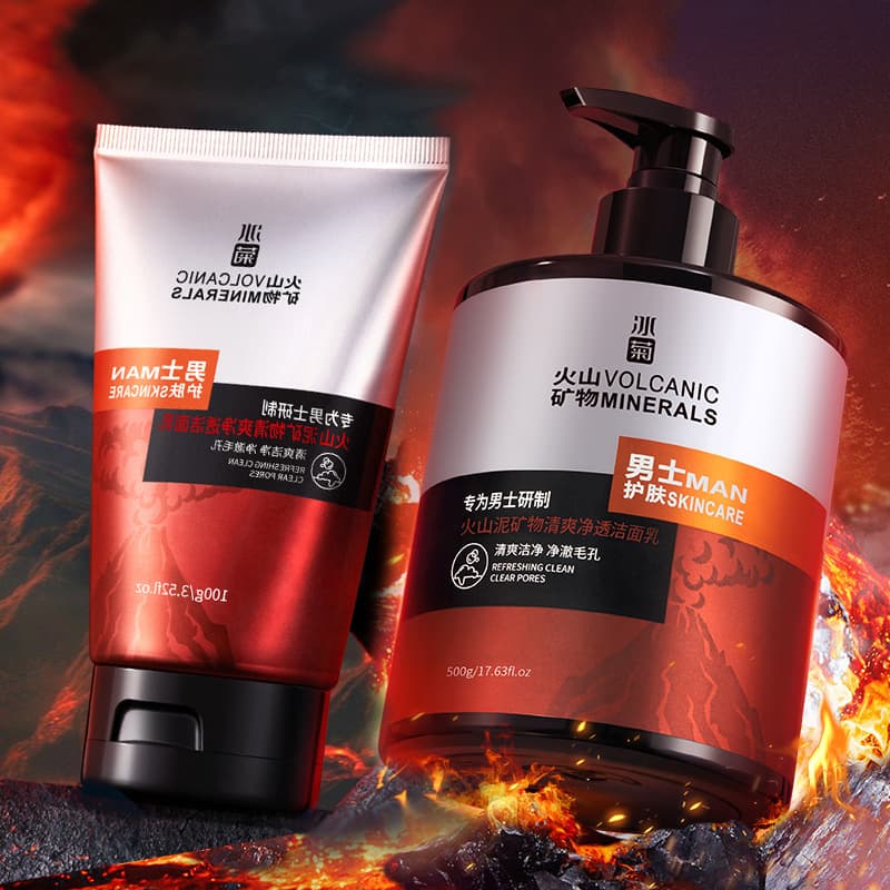 Men's Specially Developed Volcanic Mud Cleansing Oil Control Cleanser, Amino Acid Face Wash, Men's Skincare Set Ready Stock Wholesale