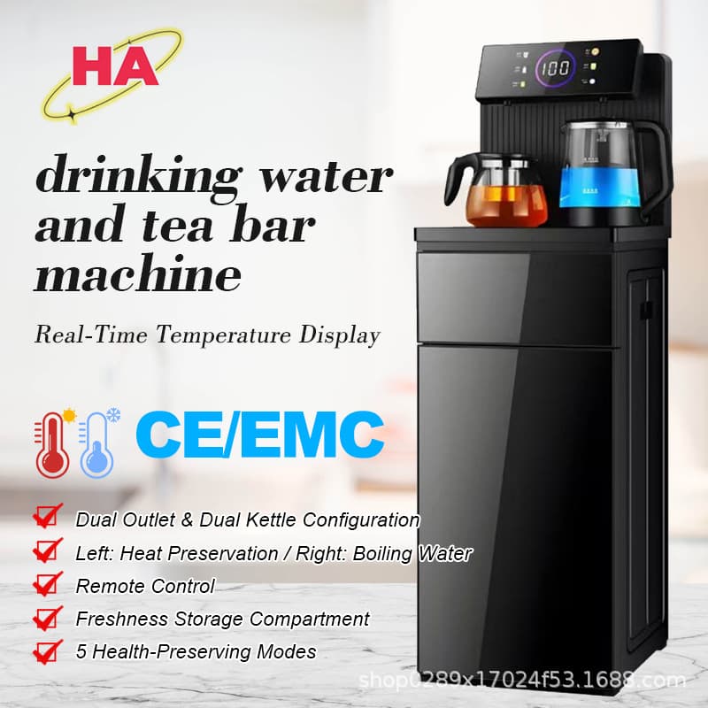Cross-border Household Small Automatic Hot and Cold Vertical Tea Bar Machine Smart Voice Remote Control Water Dispenser Factory Wholesale