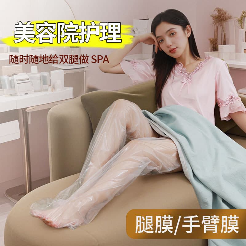 Wholesale Transparent Thickened Disposable Leg Mask Socks, Waterproof Plastic Foot Covers, 73cm Leg Moisturizing for Beauty Salons