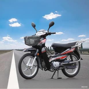 Factory Direct EFI Curved Beam Motorcycle High Power Long Range Fuel Saving 110CC Fuel Vehicle 125 Motorcycle Outdoor