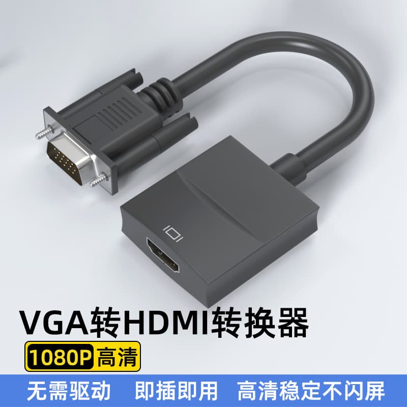vga to hdmi high line port desktop computer turn head notebook with display audio and video conversion