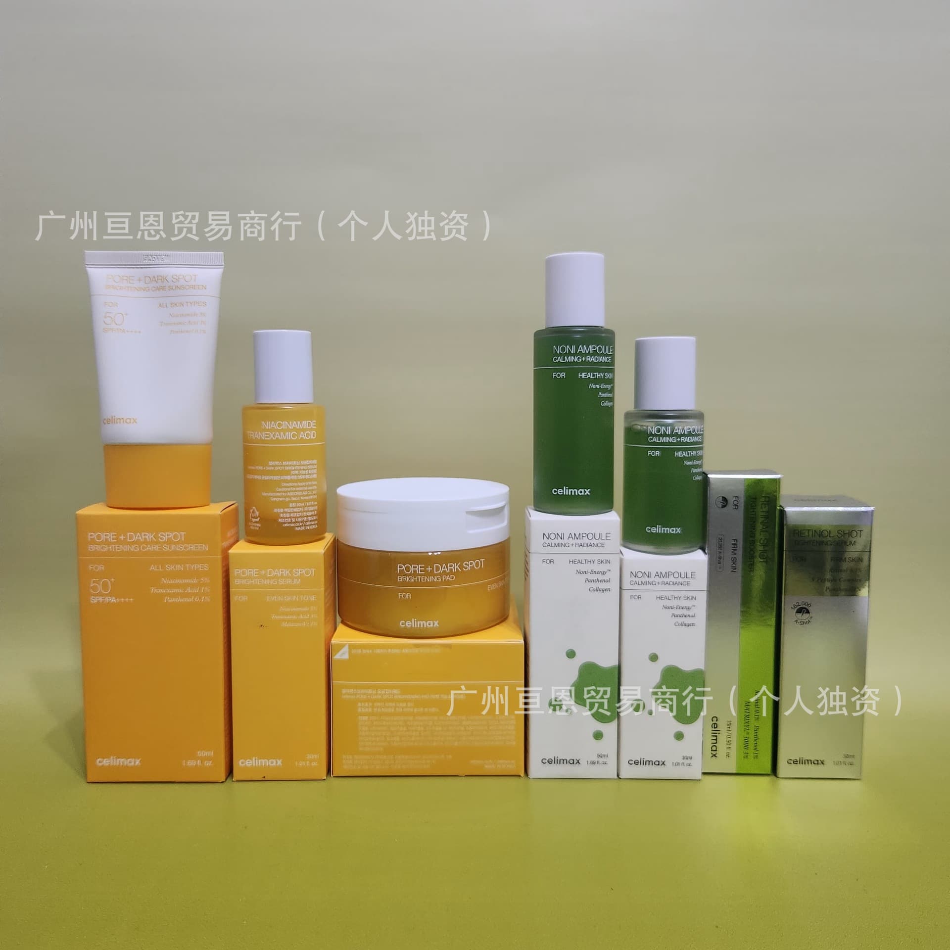 Cross-border Wholesale Retinol Eye Cream, Retinol Eye Cream Essence Gentle Hydrating