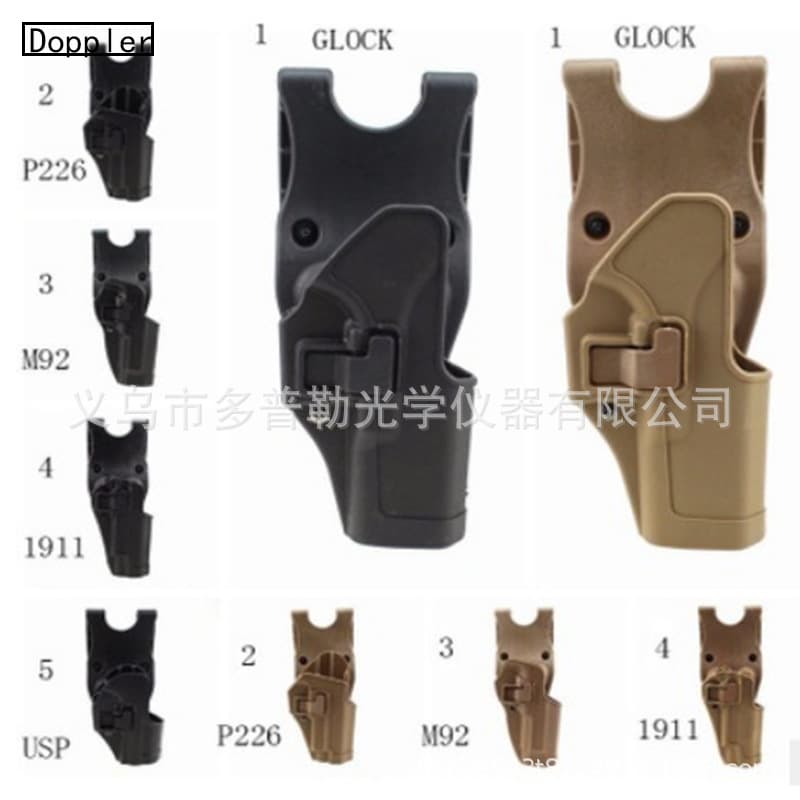 Cross-border CQC Quick-Draw Holster Tactical Under-Belt Holster Tactical Waist Quick-Draw Holster 1911/92/17/P226/USP