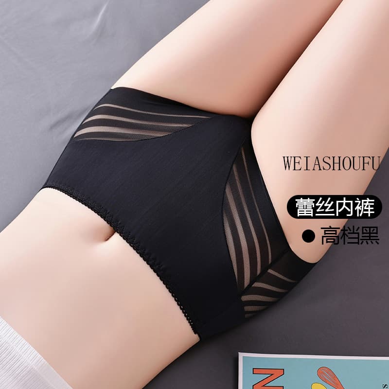 Cross-Border Hot Selling High-Waist Sexy Hollow Lace Women's Underwear Seamless Butt Lifting Tummy Control Cotton Gusset Factory Wholesale