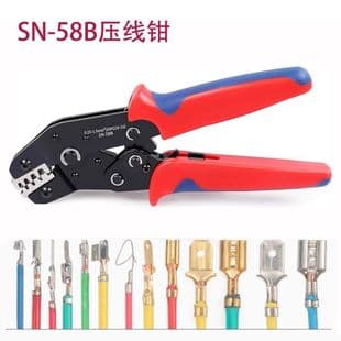 Dupont Insert Spring Automotive Wire Harness Power Terminal Wire Crimping Pliers SN-28B and 48B Pliers Combined SN-58B