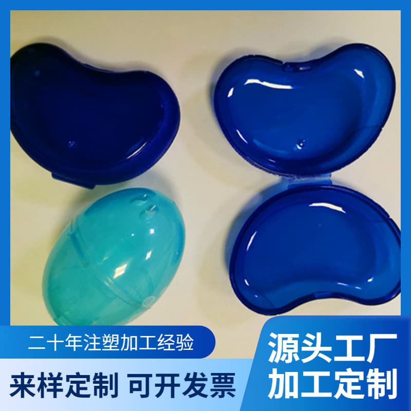 Custom plastic heart-shaped transparent box PP