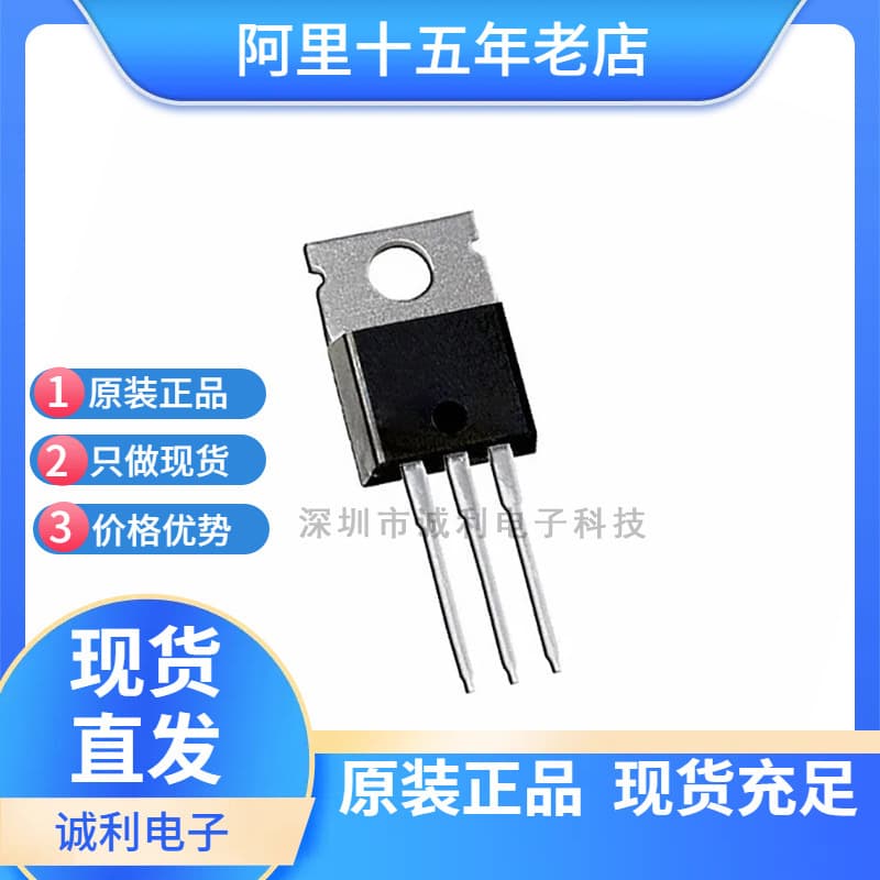 STP180N10F3 STP180N10 MOSFET N-Channel 100V 120A Through-Hole TO-220