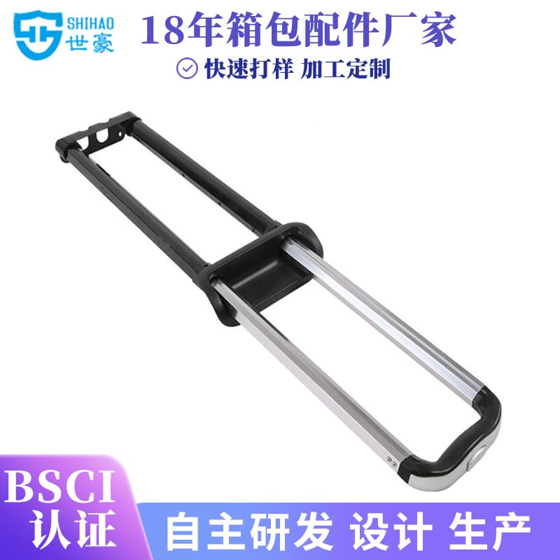 Manufacturer production of built-in handles for hard ABS suitcases with aluminum alloy handles in 20-inch size.
