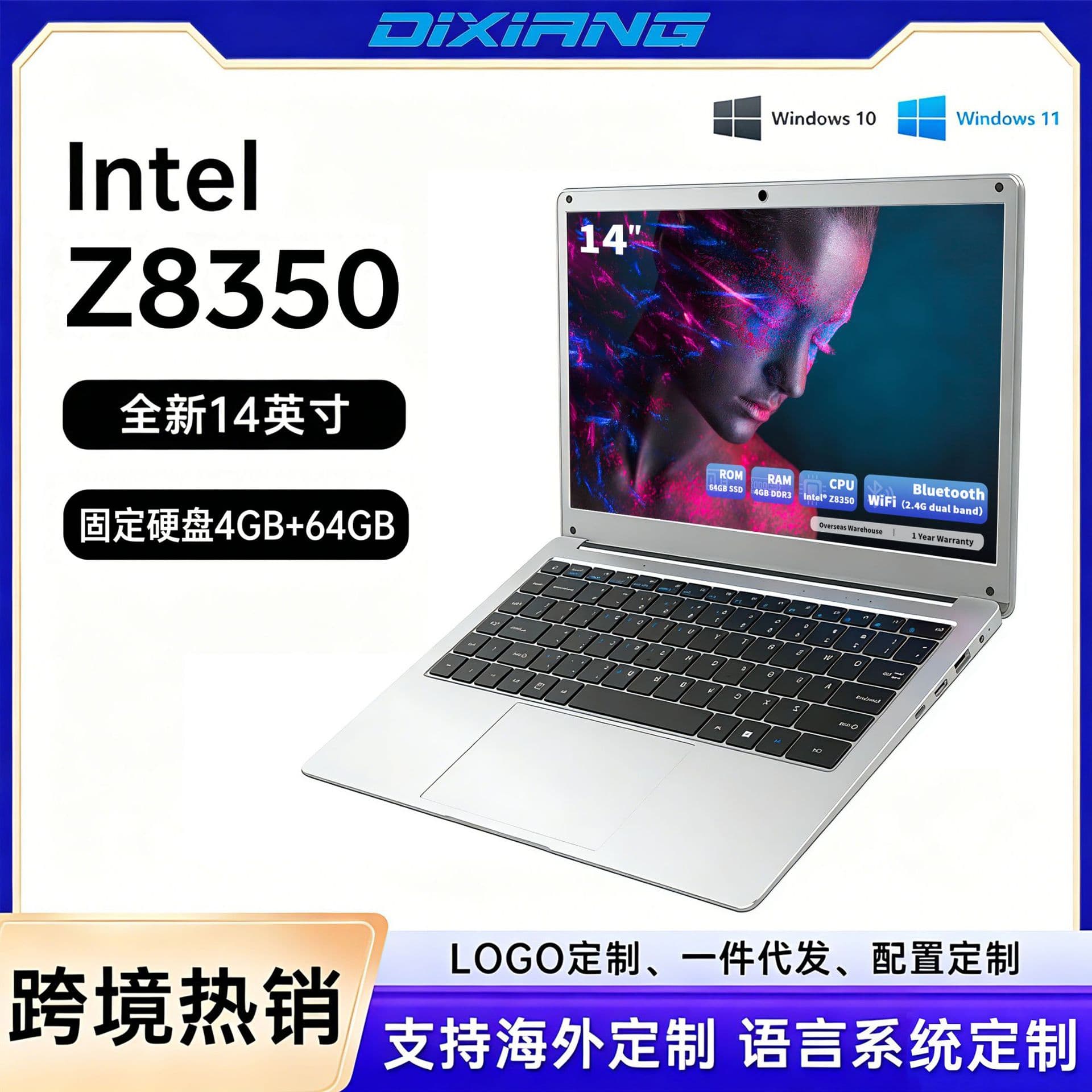 Factory Low Price 14-inch Z8350 Processor Laptop Thin and Light Office Entertainment Gaming Notebook Cross-border Wholesale