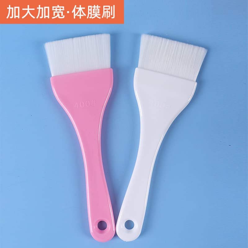 Widened Body Mask Brush Body Brush Beauty Makeup Soft Hair Large Facial Mask Brush Essential Oil Application Tool Drop Shipping