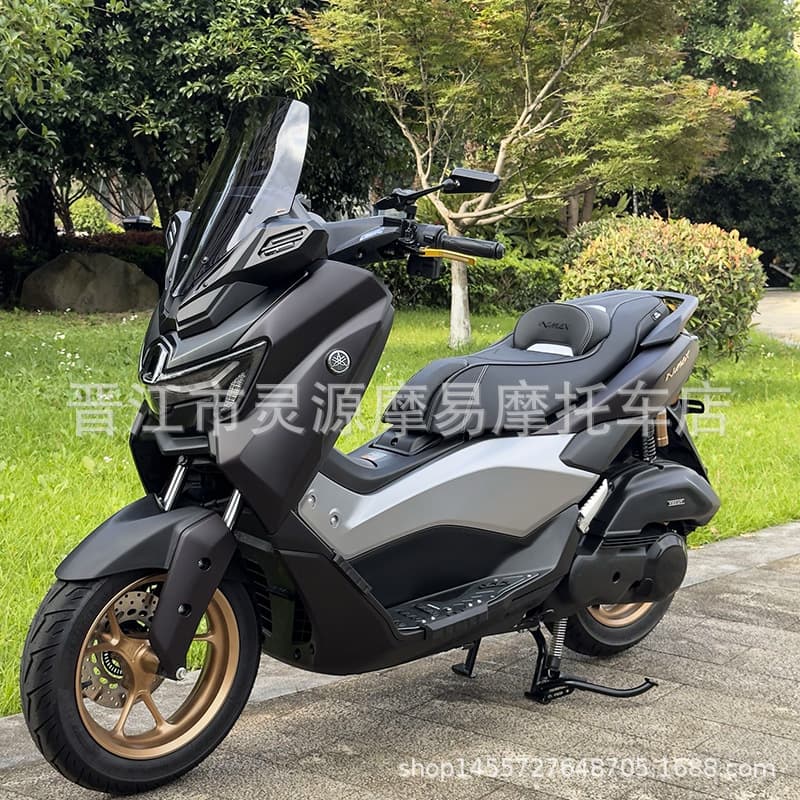 Compatible with 20-25 Yamaha NMAX155 Modified Seat New Upgrade Indonesia with Backrest Shockproof Comfortable