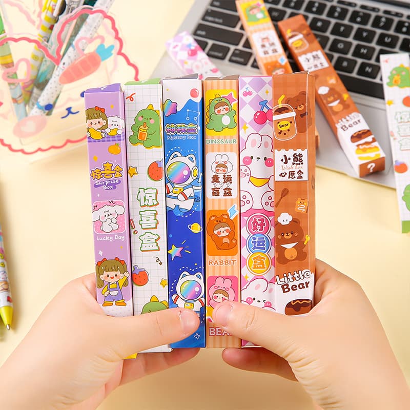 Creative Cartoon Stationery Blind Box Student Gel Pen Set, Children's Kindergarten Small Gifts Wholesale, Holiday Presents
