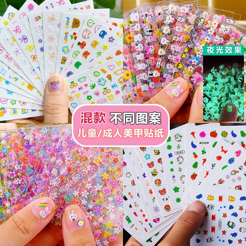 Cartoon children's nail art stickers luminous bunny flowers 5D embossed butterfly star and moon nail stickers mixed styles wholesale