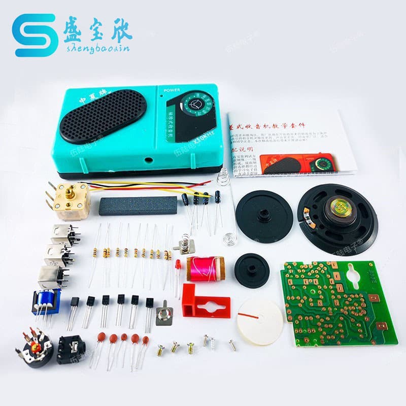 Six-Tube Radio Electronic DIY Kit Zhongxia Brand AM Amplitude Modulation 6-Tube Student Soldering Components WK-56-2