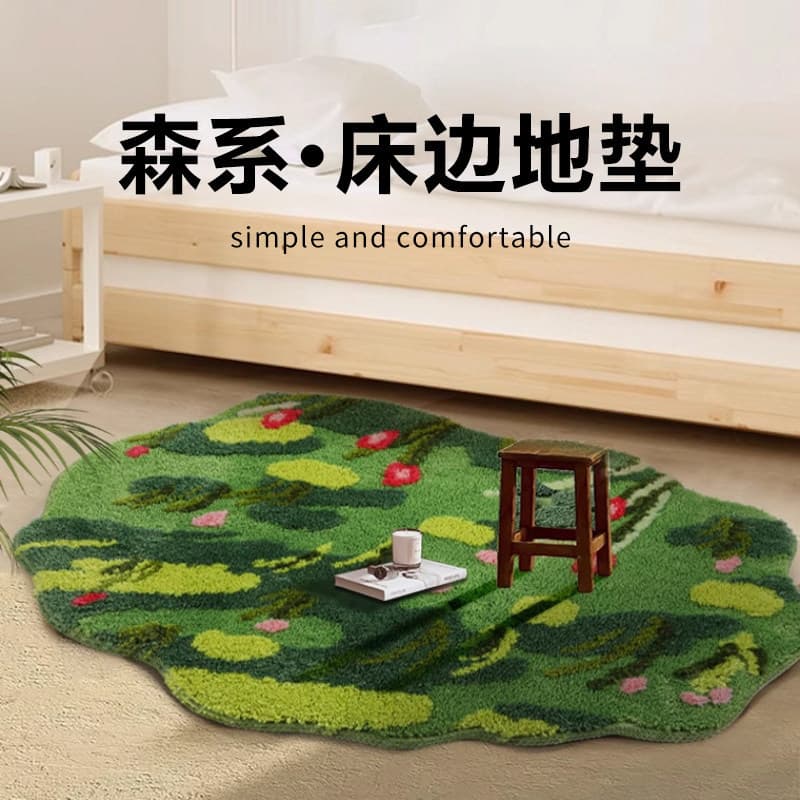 2026 New Forest Moss Irregular Thick Decorative Rug for Bedroom Bedside, Ins Style Carpet Mat