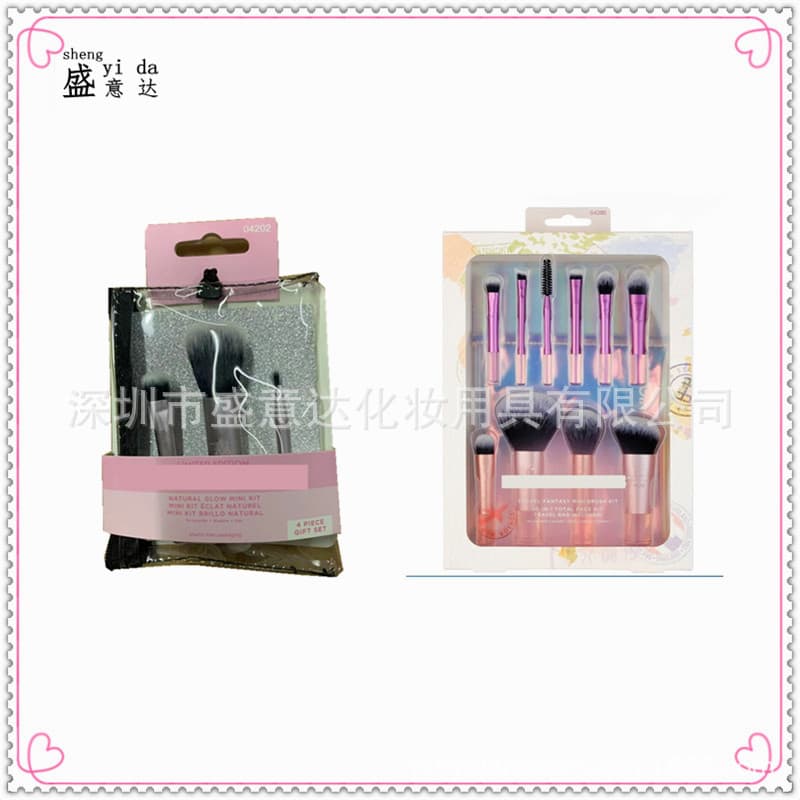 New 10-Piece Dream Series Short Handle Portable Brush Set Makeup Brush Foundation Blush Eyeshadow Concealer Highlighter Setting