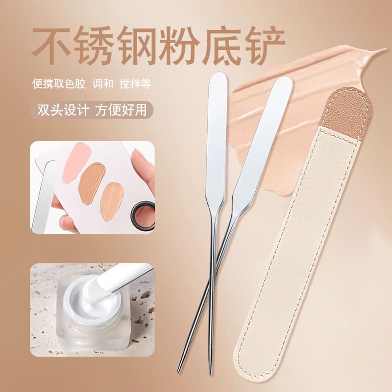 Manufacturer 304 stainless steel color stick, double-head mixing liquid foundation scraper, foundation spreading shovel, liquid spoon, makeup tool