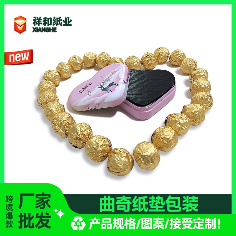 Food-Grade Chocolate Shockproof Cookie Paper Pads, Shock Absorption Filling, Oil-Resistant Buffer Paper Pads Multiple Specifications