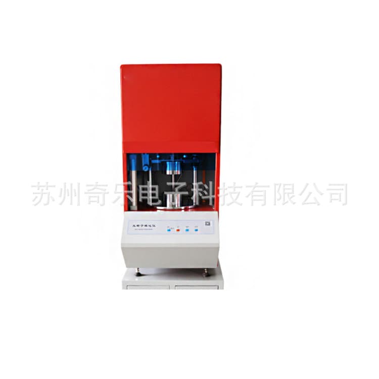 Rubber Rotorless Vulcanizer Plastic Melting Time Test Vulcanization Rheometer Mooney Viscometer Vulcanizer
