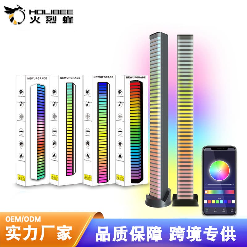 Custom-molded 3D microphone light, e-sports ambient light, music rhythm light, outdoor handheld ambient light, car cool light.