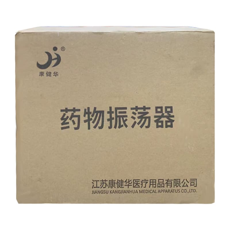 Kangjianhua KJH96-4D Pharmaceutical Oscillator