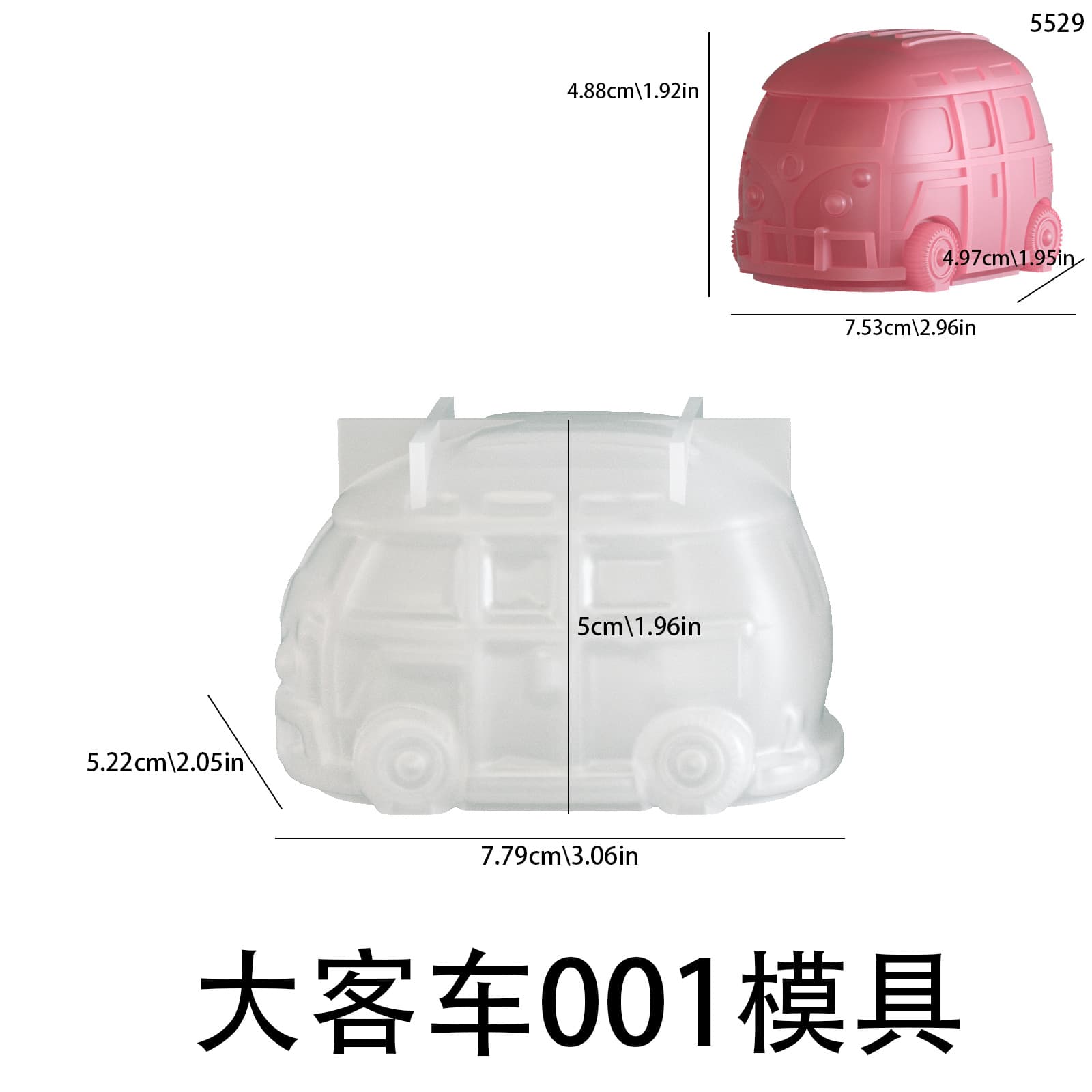 Yumeiren Cross-border New Mini Bus Silicone Mold DIY Small Bus Scented Candle Ornament Plaster Mold