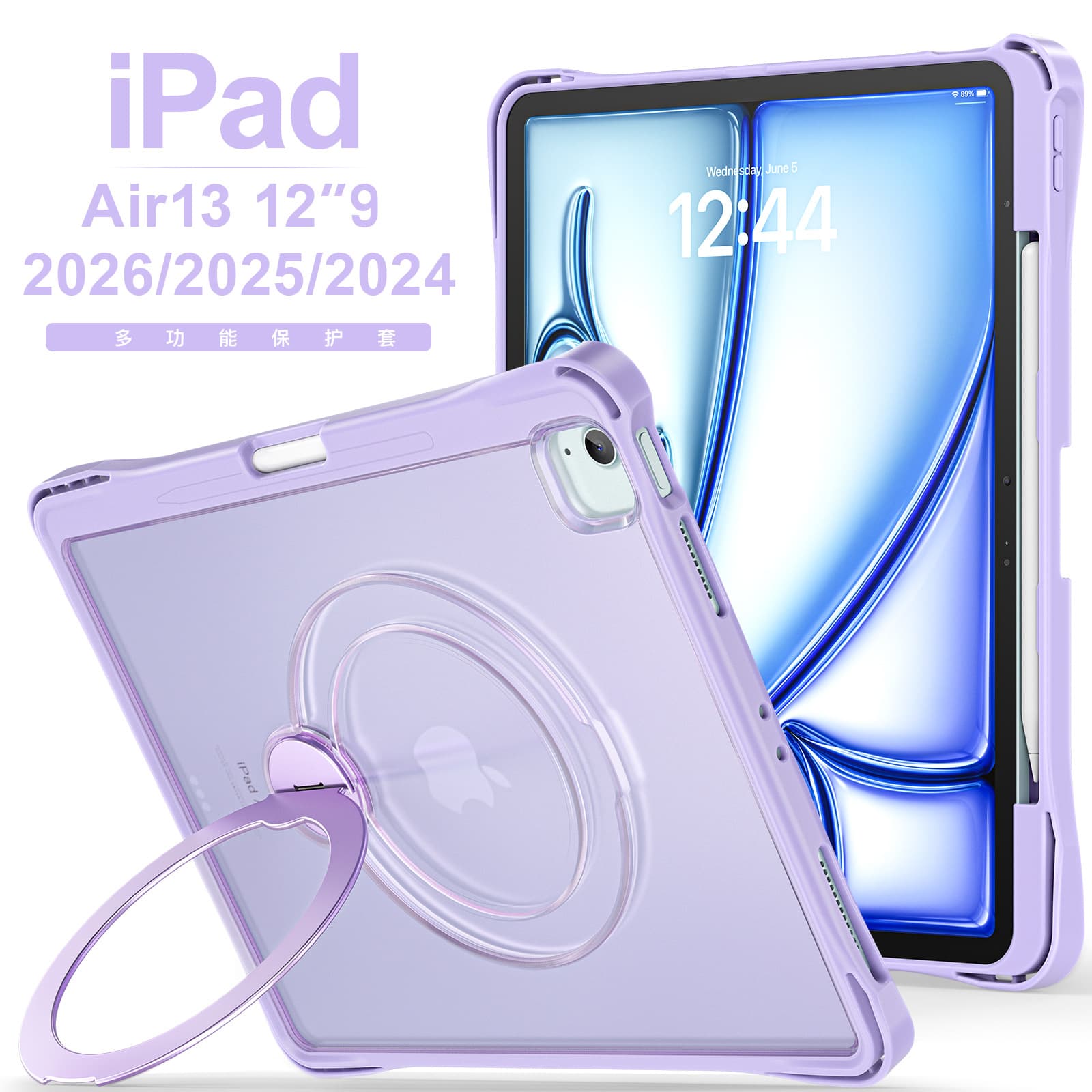 New Dual-Color Rotating Pivot Case for iPad Air 13 12.9 Inch Airbag Anti-Drop Acrylic Tablet Cover