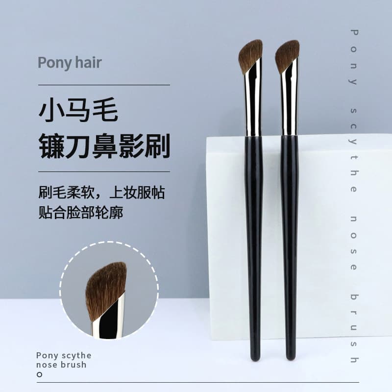 One Piece Makeup Brush Horse Hair Angle Head Blush Shading Brush Wooden Handle Portable Size Cosmetic Brush for Contouring Nose Shadows