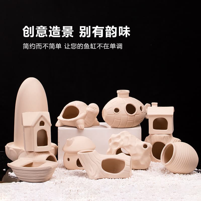 Fish Tank Decorative Breeding Canister Aquarium Ornament Coarse Pottery Fish Shrimp Odd Shape Hiding House Egg Laying Ornament